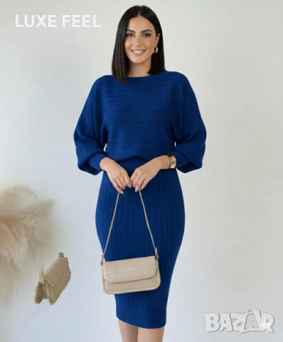 Дамска Рокля+ Пуловер ⚜️