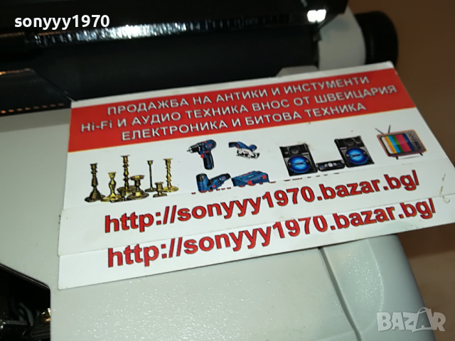 aeg olympia carina 2-germany 1904221209, снимка 9 - Друго - 36505915