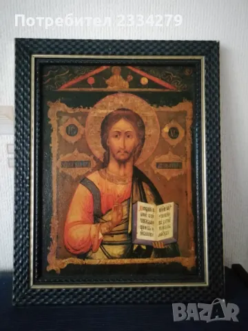  Стари икони от различни години, снимка 8 - Икони - 47711521