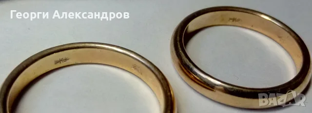 2 Старинни НЕМСКИ 14К ЗЛАТНО ДУБЛЕ Маркирана ПОЗЛАТА ХАЛКИ от Прочутата Фабрика Kollmar & Jordan, снимка 7 - Антикварни и старинни предмети - 55970689