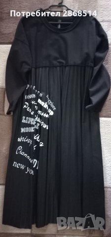 Дамска рокля с кожена долна част, снимка 6 - Рокли - 38471930