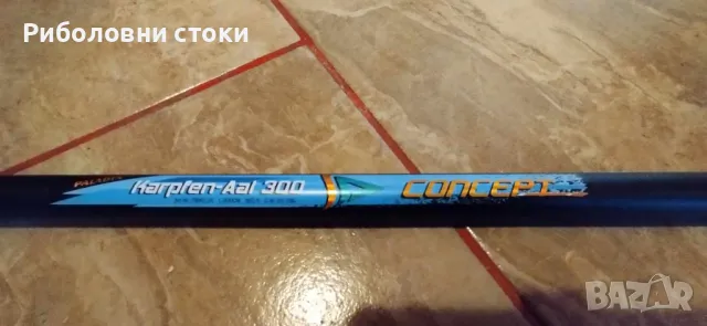 Телескоп Karpfen - 3м, снимка 2 - Въдици - 50064286