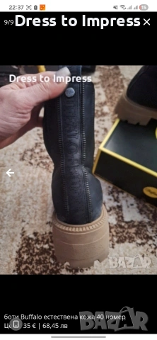 Дамско боти Buffalo 41 номер, снимка 2 - Дамски боти - 53360419