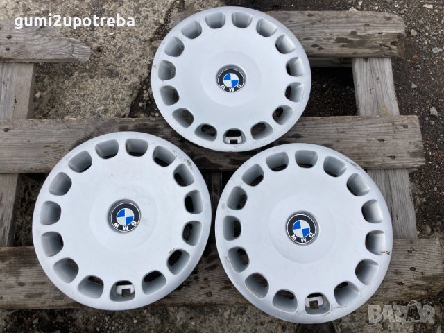 15 цола Тасове за BMW E39 БМВ Оригинални 3 броя