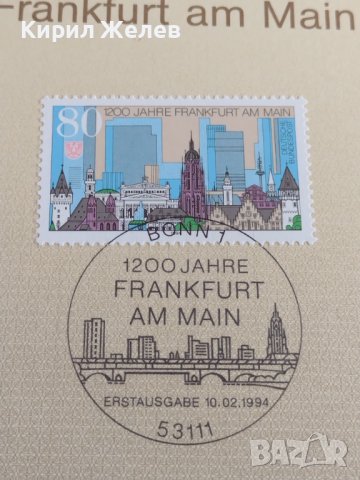 Пощенски марки ПЪРВИ ЛИСТ ПОЩА ГЕРМАНИЯ ПЕРФЕКТНО СЪСТОЯНИЕ РАЗЛИЧНИ МОТИВИ ЗА КОЛЕКЦИЯ 31034, снимка 3 - Филателия - 37859506