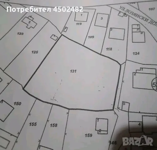 Парцел в гр.Нови Искър
