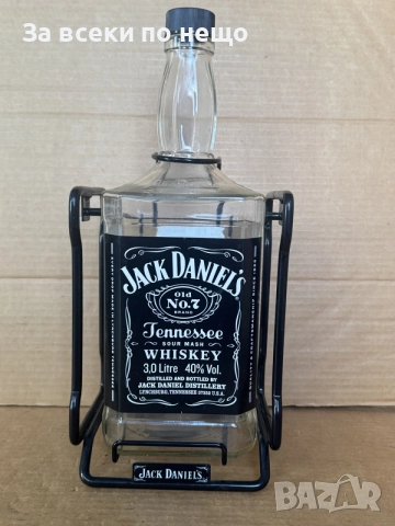Люлка, празна бутилка от уиски Jack Daniels 3L, снимка 10 - Аксесоари за кухня - 55884752