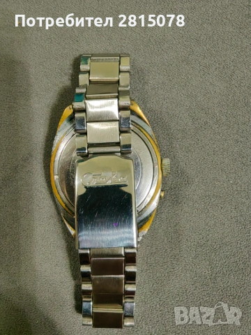 Часовник Слава, снимка 2 - Мъжки - 54283210