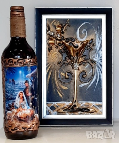 🎁Оригинални коледни подаръци за мъж, жена или семейство🎁, снимка 11 - Коледни подаръци - 52706098