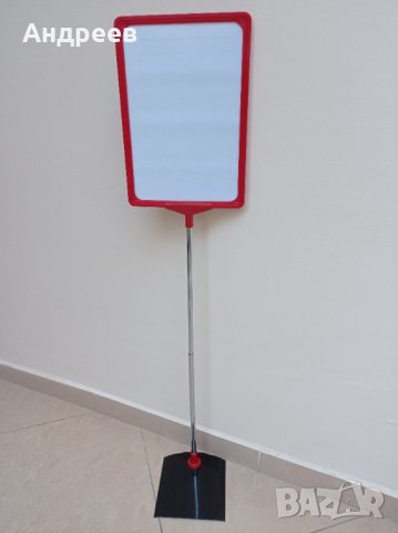 Инфо табела А4 с телескопично рамо, снимка 4 - Оборудване за магазин - 30105613