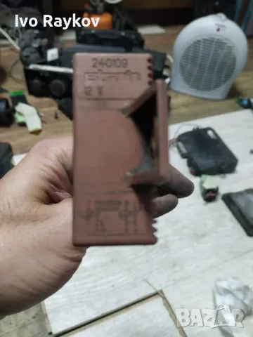 Реле горивна помпа за Peugeot  96299459 BITRON 240109, снимка 5 - Части - 48178023