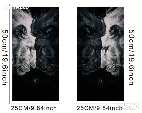 Винил за B-колони "Черен и бял лъв", снимка 2 - Аксесоари и консумативи - 51484034