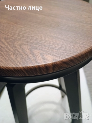 ПРОМОЦИЯ! Нов метален, въртящ се бар стол, снимка 2 - Столове - 52577292