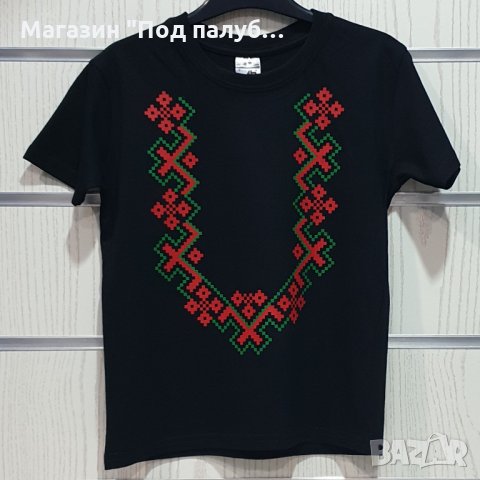 Нова детска черна тениска с трансферен печат Шевица, Етно мотив, България, снимка 2 - Детски тениски и потници - 29902006