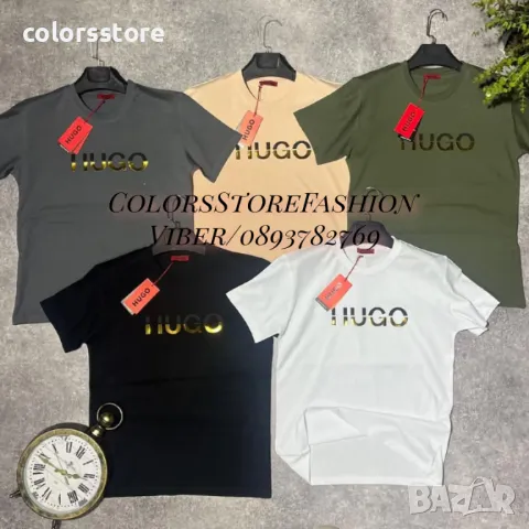 Мъжка  тениска  Hugo  код SS126R