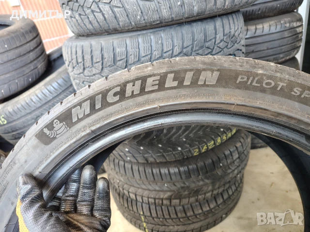 4бр.летни гуми MICHELIN 255 40 20 DOT21 цена за брой, снимка 5 - Гуми и джанти - 51318911