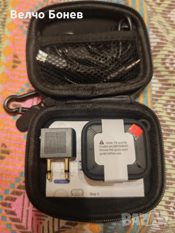 Syntech Versatile Wireless Transceiver – безжичен аудио адаптер