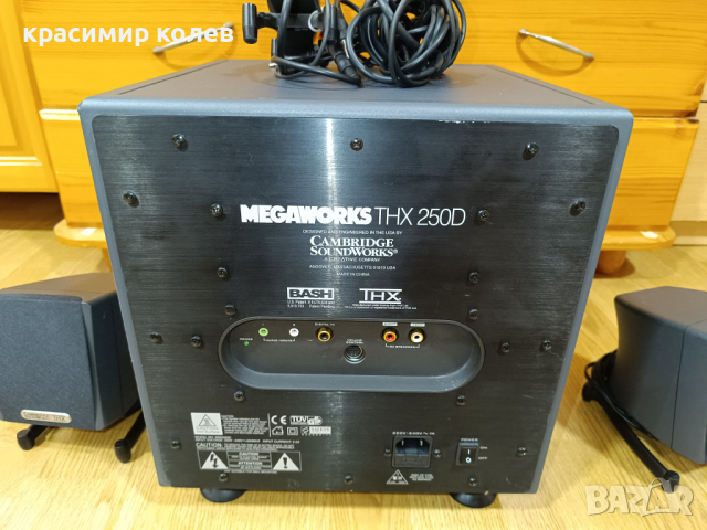 аудио система "CAMBRIDGE MEGAWORKS THX 250D", снимка 5 - Аудиосистеми - 44678799