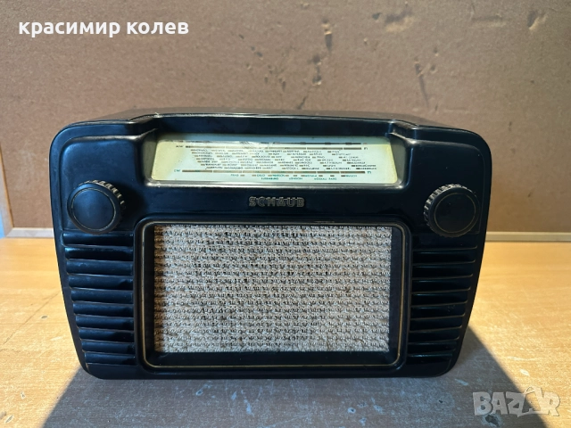 малко лампово радио "SCHAUB-Junior 50", снимка 4 - Антикварни и старинни предмети - 52664986