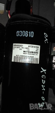 Части за климатик Мицубиши, снимка 6 - Климатици - 40136996