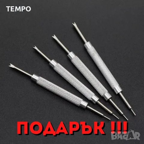 КОЖЕНА КАИШКА СВ. КАФЯВА- 20мм + ПОДАРЪК, снимка 6 - Каишки за часовници - 48207367