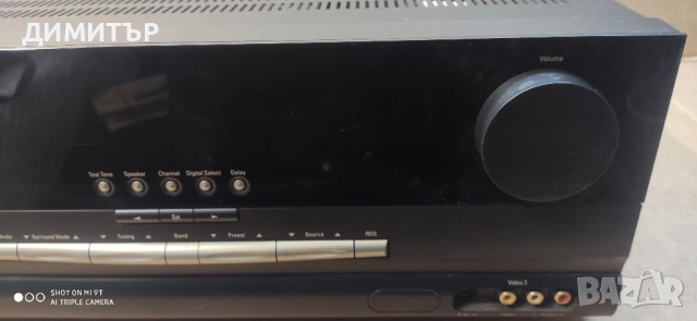 HARMAN KARDON AVR 1500 не работи, снимка 4 - Ресийвъри, усилватели, смесителни пултове - 51526691