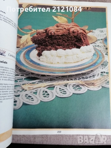 Tutto il Mondo a tavola Le migliori ricette internazionali , снимка 2 - Енциклопедии, справочници - 51554127