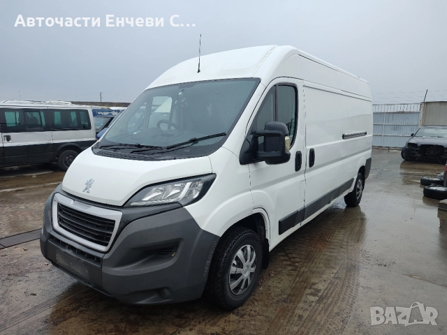 Peugeot Boxer 2016 година, 2.2 дизел, Товарен, На части, снимка 2 - Бусове и автобуси - 52372457