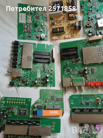 Лот платки и клавиатури , снимка 2 - Друга електроника - 50114294