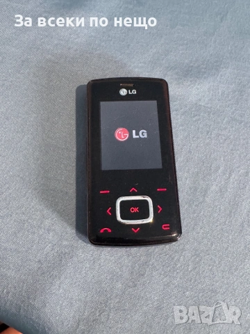 Ретро GSM LG KG800 Chocolate, снимка 7 - LG - 53290932