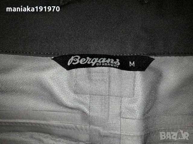 Bergans of Norway Brekke 3-Layer Dermizax (L) спортен панталон Gore-Tex , снимка 13 - Спортна екипировка - 31618320