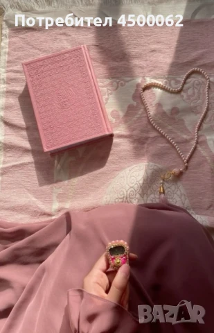 ходжа маха родово проклятие , снимка 1