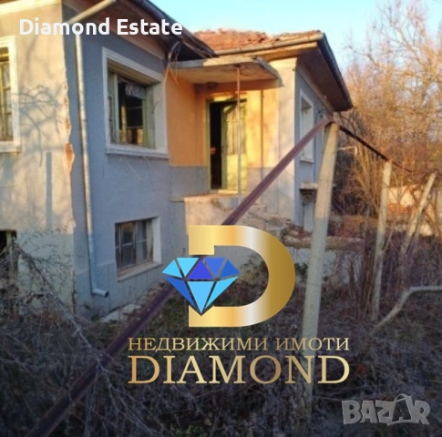 Двуетажна къща в село Марково, обл. Стара Загора, снимка 2 - Къщи - 51906426