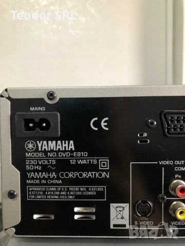 DVD Yamaha e810, снимка 7 - Аудиосистеми - 54317350