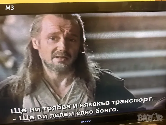 SONY SLV 825 Видео Рекордер с Дистанционно, снимка 13 - Плейъри, домашно кино, прожектори - 56184306