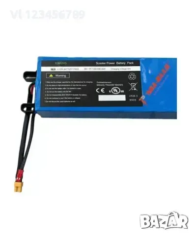 Bатерия за електрическа тротинетка – 36V 7,8 aH, снимка 2 - Аксесоари и консумативи - 49870133