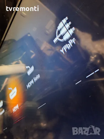 Платка MAIN AV 715G5713-M0E-000-005X Philips 46PFL3208K/12 for 46inc DISPLAY TPT460H1-HM01 REV.C1J, снимка 8 - Части и Платки - 47426265