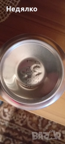 Astica,първото кенче с бира в България, снимка 5 - Колекции - 53126034