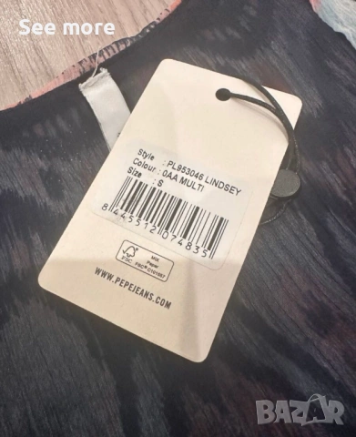 Pepe Jeans рокля S, снимка 5 - Рокли - 54000917