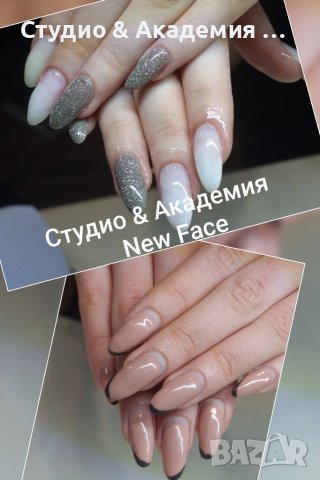 Модул "Маникюр и гел лак", снимка 7 - Маникюр и педикюр - 40079189