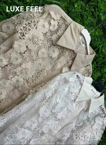 🤍Страхотни Ризи, снимка 4 - Ризи - 54333993