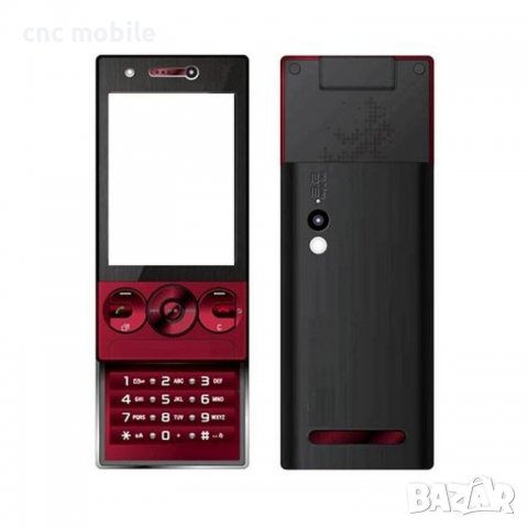 Sony Ericsson W715 панел, снимка 2 - Резервни части за телефони - 21839452