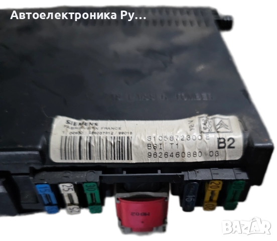МОДУЛ ЗА КОМФОРТ BSI PEUGEOT 206 BSI T1 B2 SIEMENS, S105872300E, S105872300 E, 9626460880 03 