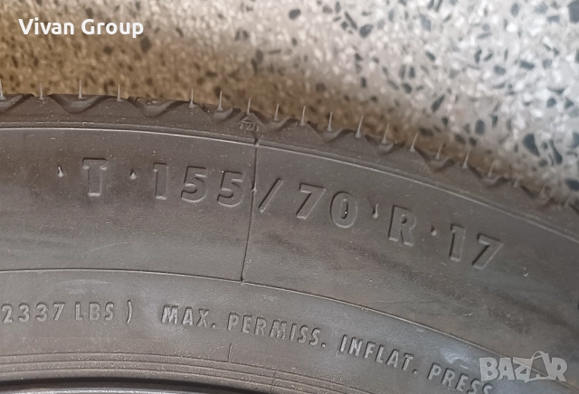 НОВА 5х112 R17 Патерица Mercedes, Bmw, VAG, снимка 6 - Гуми и джанти - 51493857