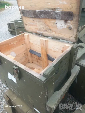 военен сандък, снимка 2 - Антикварни и старинни предмети - 54183460