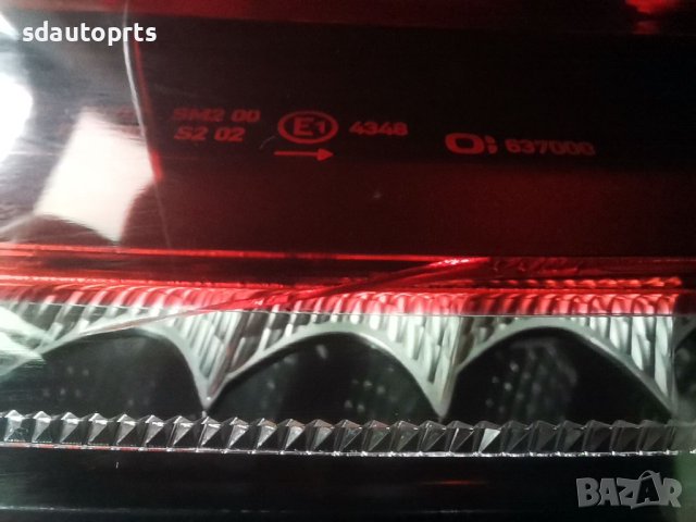 Десен Стоп S Class W222 222 Facelift Оригинален Европа - Дефект, снимка 6 - Части - 42278177