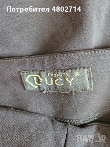 Пола тип молив Lucy Fashion, снимка 2 - Поли - 54255151