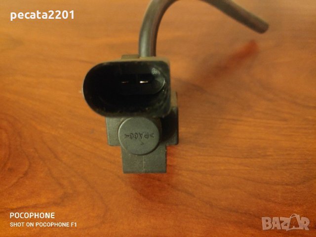 Продавам - оригинален клапан AGR - управление на отработените газове VW, Audi, снимка 3 - Части - 31485770