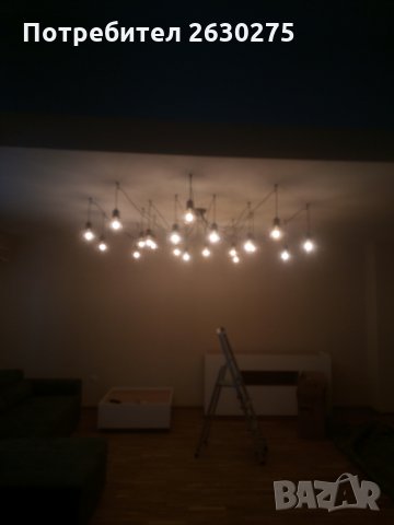 Електротехник