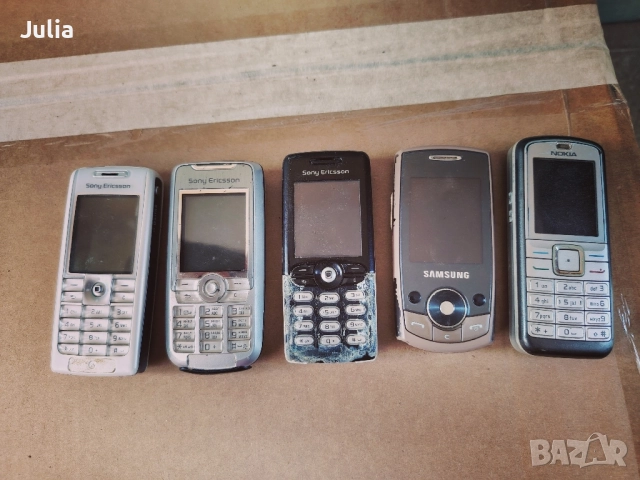 Продавам GSM апарати! 